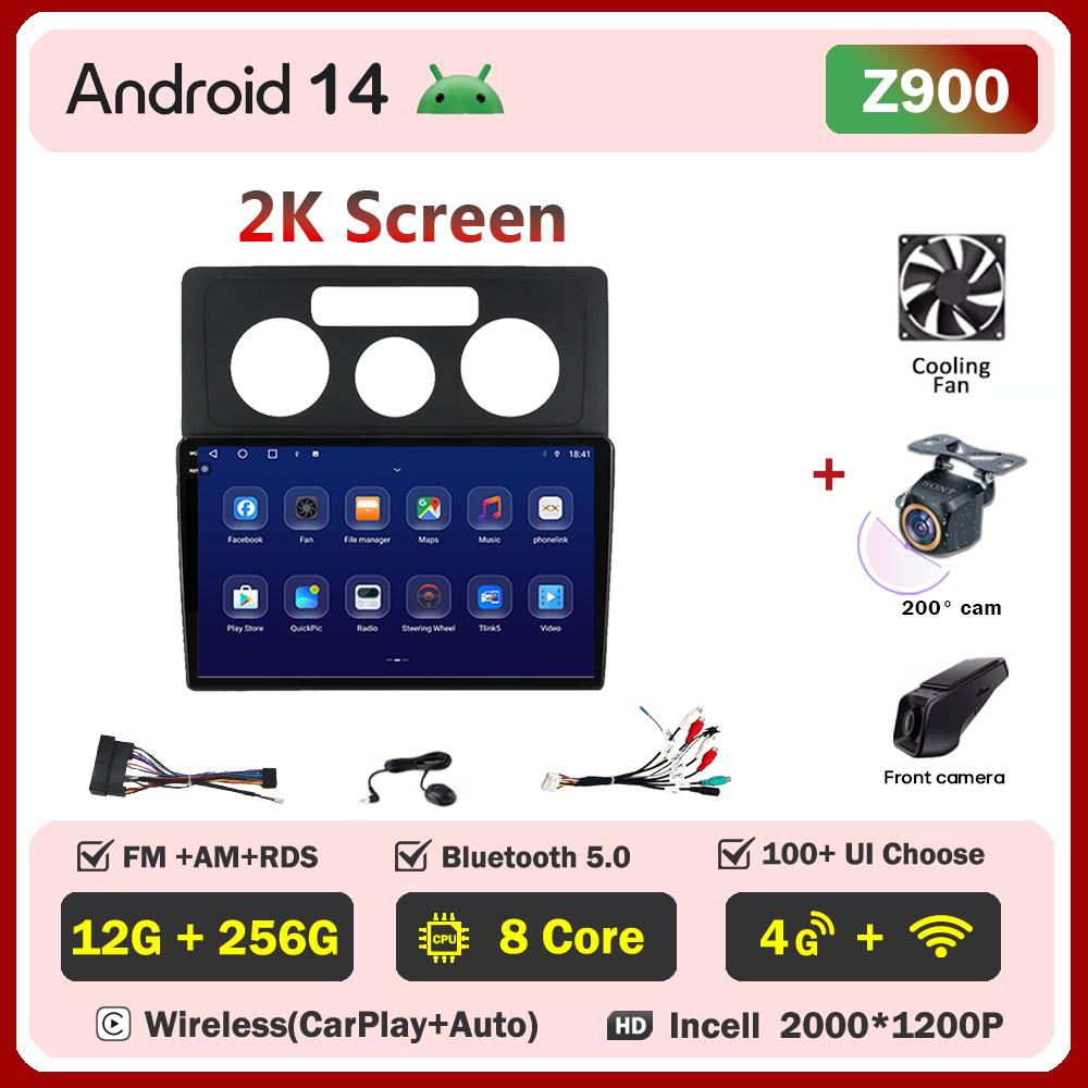 Android 14 For Volkswagen Caddy 2K 3 III 2004-2010 Car Multimedia Video Player GPS Navigation Touch Screen Intelligent System