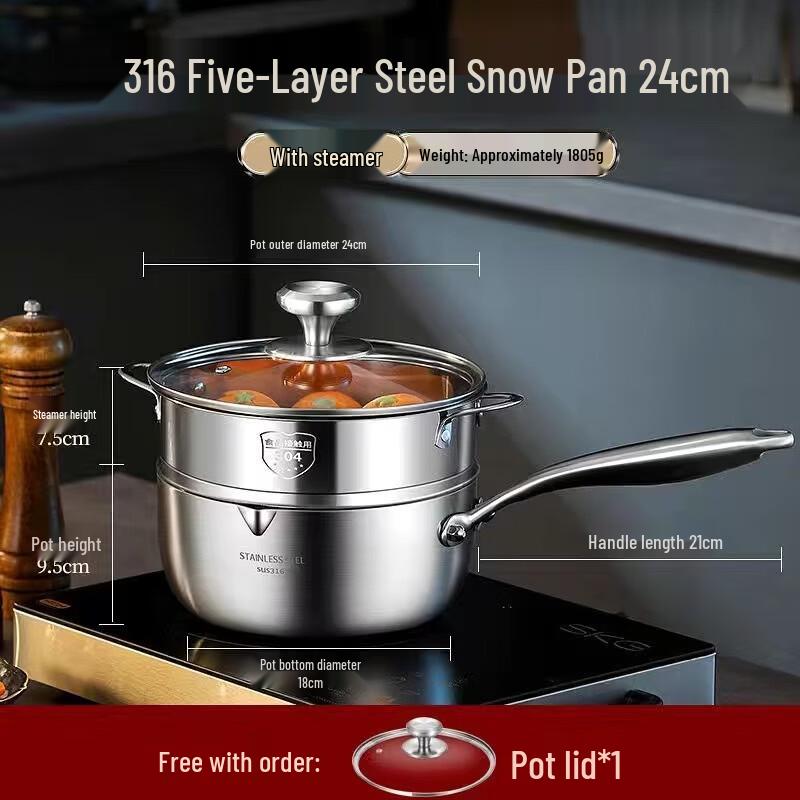 

Zhi Shi 316 Stainless Steel Japanese Yukihira Pot