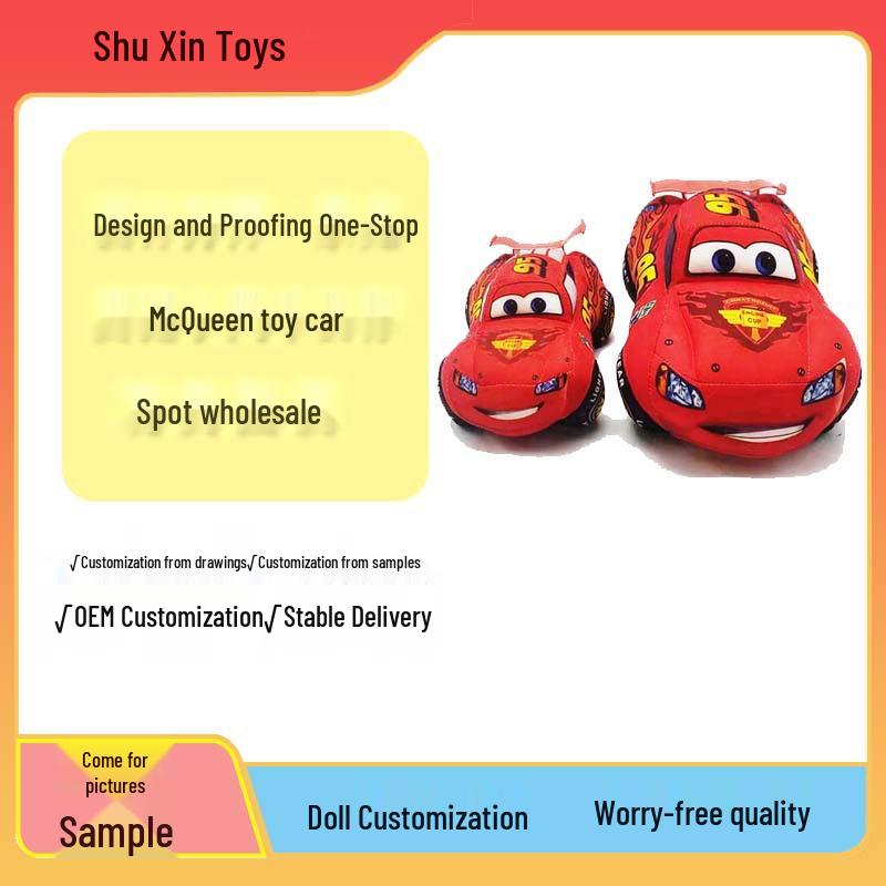 Çocuklar İçin Şimşek McQueen Peluş Yarış Arabası Oyuncak