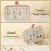 Exquisite Portable Jewelry Storage Box for Earrings, Rings & Necklaces