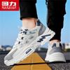 Warrior Men's 2026 Summer Sporty Breathable Casual Dad Shoes