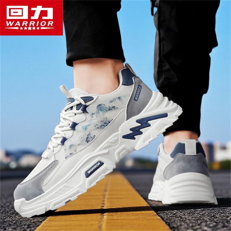 Warrior Men's 2026 Summer Sporty Breathable Casual Dad Shoes