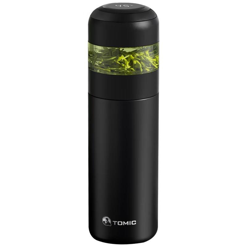 Temeke Smart Insulated Tea Infuser Mug with Ceramic Liner