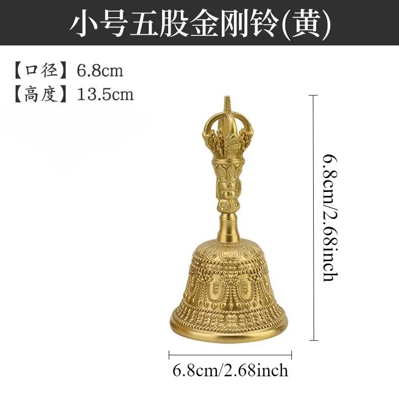 

1pc Metal Hand Cranked Bell Ornament Temple Sacrificial Tools Metal Bell Crafts Buddha Hall Decoration Feng Shui Accessories