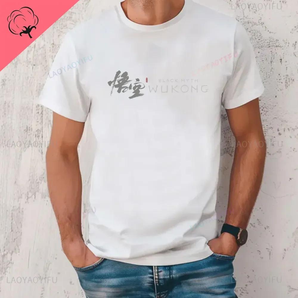 Black Myth Wukong Sun Wukong T-shirt Monkey King Gamer Print Tops Gift for Him Video Game Men Clothing Cotton Tee Graphic Shirts