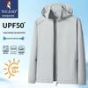 TUCANO Men's Hooded Ice Silk Sun Protection Jacket