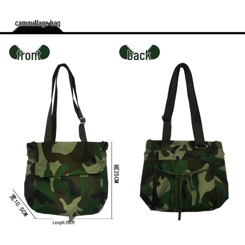 YMTI Universal Camouflage Shoulder Bag