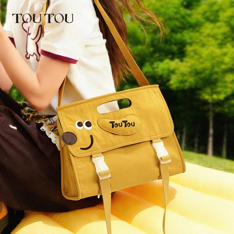 toutou 2026 Floss Dog Cambridge Crossbody Bag Floss Dog Cambridge Bag