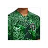 Nike Nigeria 2022/23 Stadium Home Jersey Green Spark/Pine Green/Black/White Men Streetwear DN0696-329