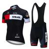 Team Riding Suit Short-sleeved Shorts Mountain Biking Cycling Short