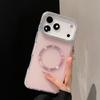 KEYSION Magnetic Jewelled Case for MagSafe for iPhone 16 17 Pro Max Air 16 Plus Transparent Matte TPU+PC Shockproof Phone Cover