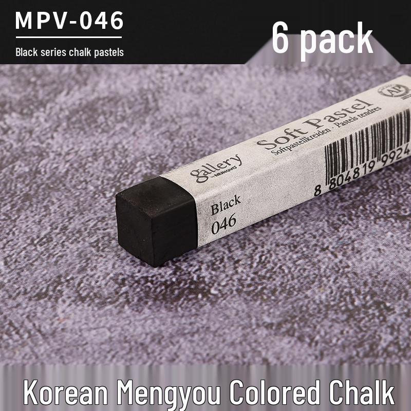 Gessetti Pastello Colorati Professionali Coreani per Schizzo e Colore