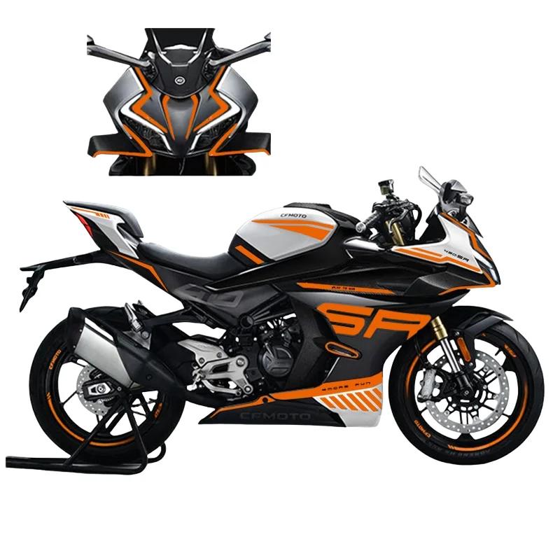 For CFMOTO 450SR 450 SR Sticker Print Body Color Change Waterproof Decorative Sticker Modified CF400-6 Motorcycle Body Decals