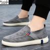 Fashion Men's Summer Breathable Casual Versatile Soft Sole Comfortable Lazy Shoes Cloth Shoes Men Cheap Shoes Clearance