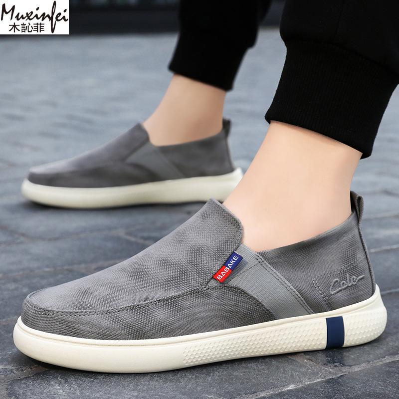 Fashion Men's Summer Breathable Casual Versatile Soft Sole Comfortable Lazy Shoes Cloth Shoes Men Cheap Shoes Clearance