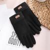 Warm Gloves for Women's German Velvet Plus Velvet Thickened Electric Vehicle Outdoor Cycling Sports Windproof Touch Screen Autumn and Winter Gloves