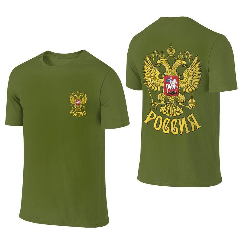 Custom Coat Of Arms Of Russia T Shirts Men Short Sleeve Russian national pride Tshirts Streetwear Tee Tops Pure Cotton Tshirt