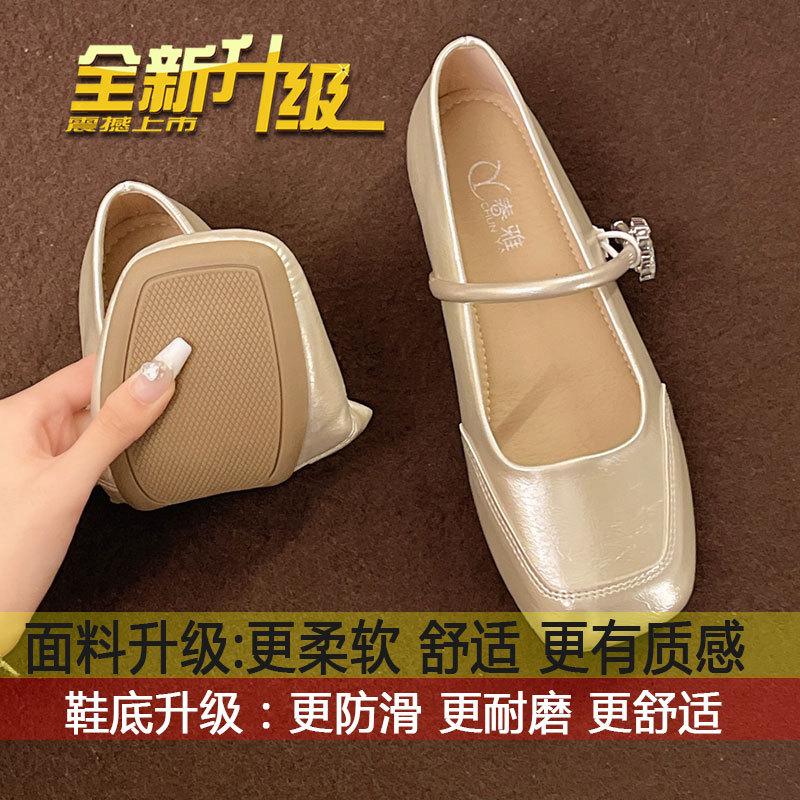 Versatile Single Shoes Light Mouth Silver Small Leather Shoes Doudou Shoes Women's 2025 Spring and Summer New French Retro Mary Jane Shoes