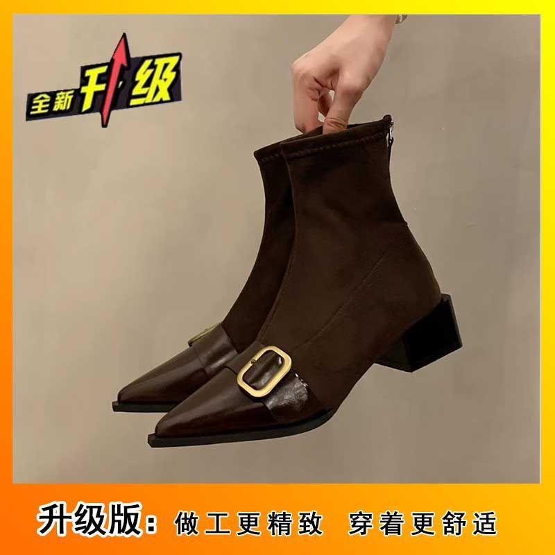 

Coarse Heel Brown Medium Tube Elastic Skinny Boots Temperament Women s Chelsea Boots Pointed 40
