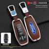 Ford Taurus Key Case for 2015-2017 Explorer Mustang - Metal Shell with Buckle
