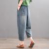 Plus Size Retro Embroidered Harem Denim Cropped Pants for Women - Casual Autumn Elastic Fit