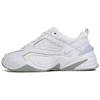 M2K Tekno Białe Męskie Sneakersy Pure-Platinum-White AV4789-101