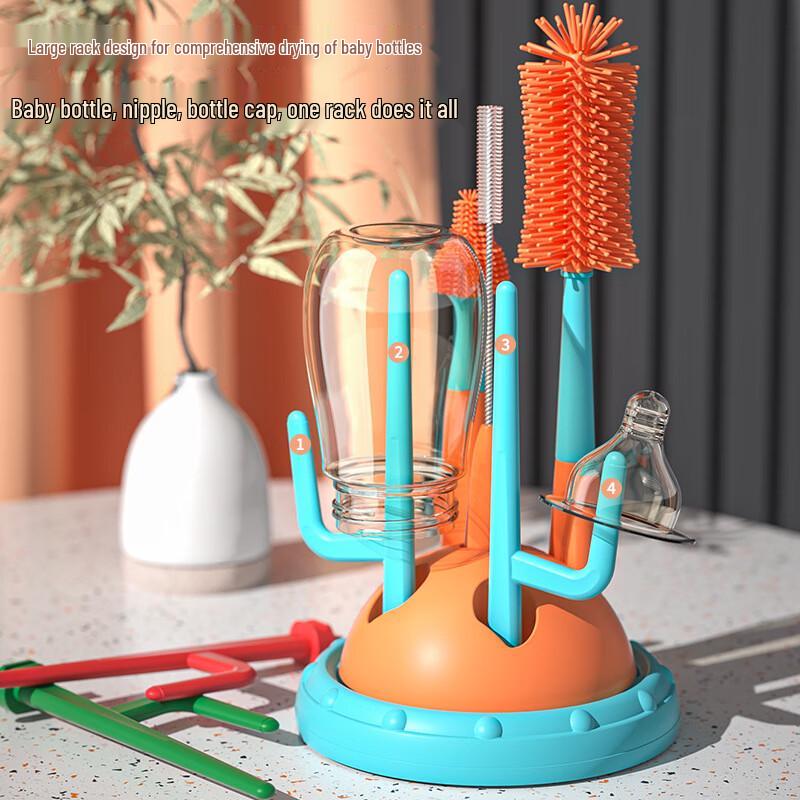 YOUKEBEI 5-in-1 Baby Bottle Brush & Drying Rack Set