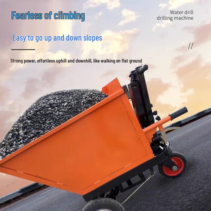 Electric Construction Dump Cart CN plug (adapter included)