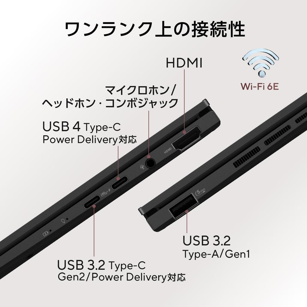 Asus Zenbook 14 OLED Laptop AMD Ryzen AI 7 32GB 512GB Windows OLED Includes PC Game Pass Subscription UM3406KA, 14-inch, 350, Memory, SSD, 11,