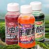80Ml Fishing Scent Bass Attractant Fish Bait Scent Fishing Attractant Natural Bait Scent Enhancer For Freshwater Anglers
