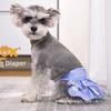 Female Dogs Diaper Pets Physiological Pants Washable Sanitary Panties Leakproof Menstrual Underwear For Small Large Dogs Shorts