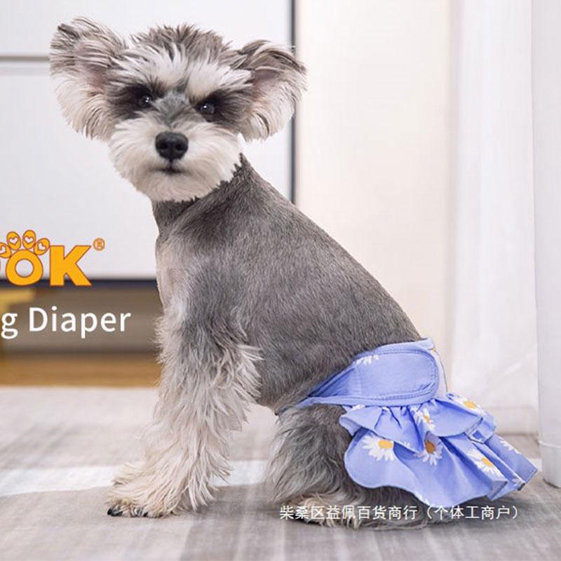Female Dogs Diaper Pets Physiological Pants Washable Sanitary Panties Leakproof Menstrual Underwear For Small Large Dogs Shorts