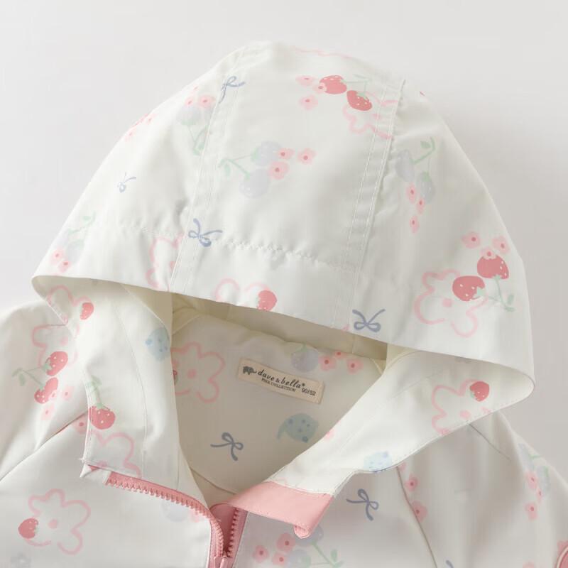 DAVE & BELLA Girls' Hooded Waterproof Breathable Spring Jacket