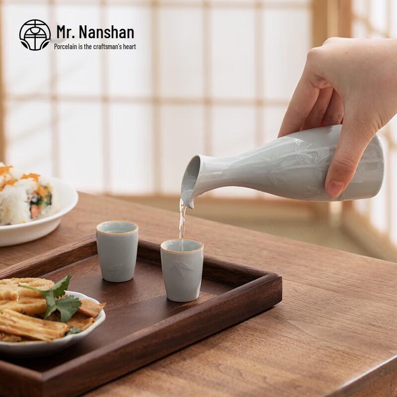 Nanshan Xiansheng Japanese Hand-Painted Ceramic Tea & Wine Gift Set