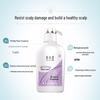 Yunnan Baiyao Yangyuanqing Anti-Hair Loss & Oil Control Shampoo
