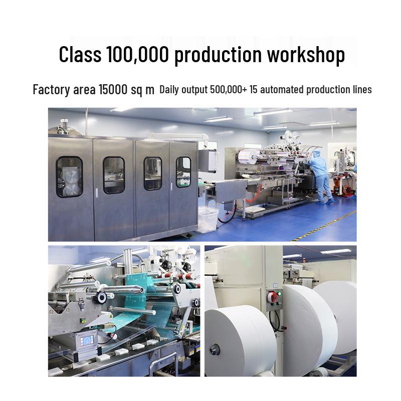 

Confidential Alcohol Disinfection Wipes, 75% Alcohol, Family Pack 10 pieces (1 pack)