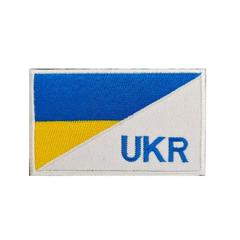 Ukraine, trident doré drapeau bleu et jaune badge Velcro brodé autocollant en tissu pour sac à dos badge en caoutchouc PVC