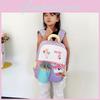 Kids Kindergarten Backpack With Cute Design And Arcshaped Shoulder Straps For School Daily