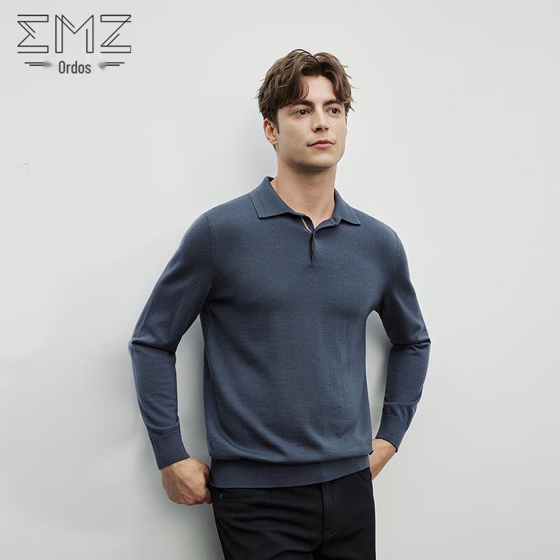 Erdos Herren Business Casual Wollpullover