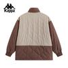 Kappa Unisex 2024 Autumn/Winter Padded Jacket