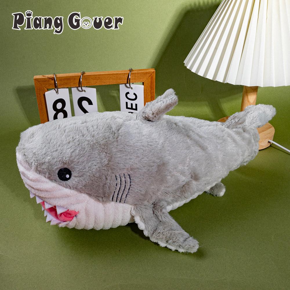 Plush Cute Furry Shark Dog Toys Artificial Animal Pet Squeak Toy