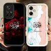 Phone Case for Xiaomi Redmi Note 15 14 13 Pro Plus Arabic Islamic Muslim Quotes Shell 12S 11 11S 11T 5G 14S Soft Silicone Funda