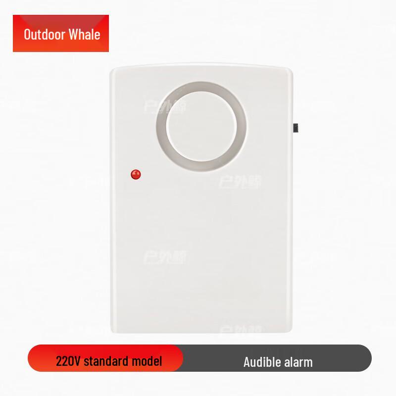 Outdoor Whale Power Outage Alarm