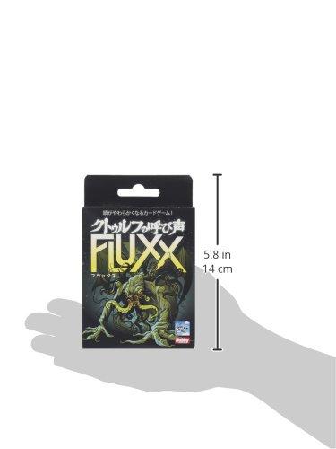 HobbyJAPAN Card Game Call of Cthulhu Flux