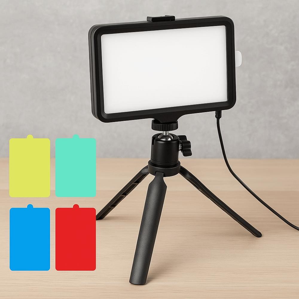 With Tripod LED Photography Video Light Full Screen Photography LED Light  Studio