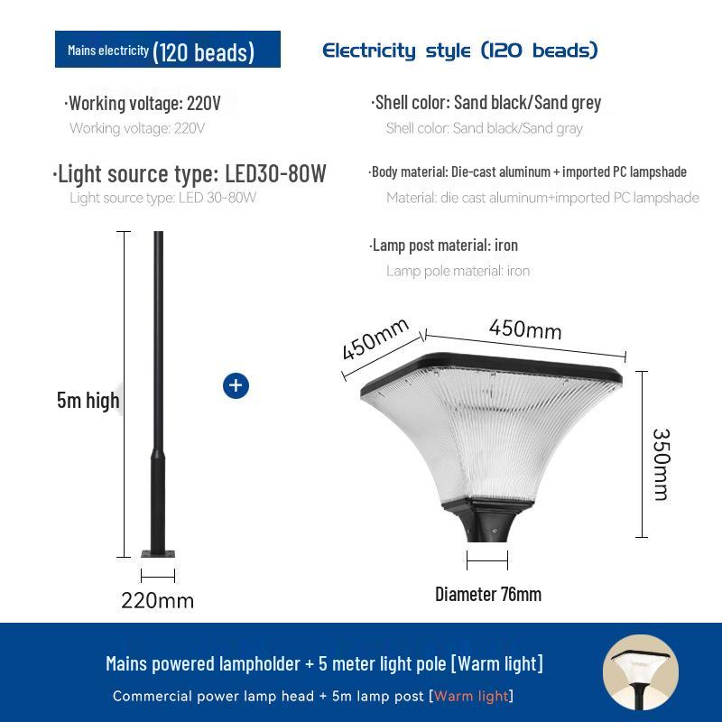 High Brightness Solar Courtyard Lights: Outdoor Garden & Villa Aluminum Landscape Lighting