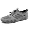 New Summer Casual Sneakers for Men's Large Size Sewn Leather Mesh Shoes for Octopus Men's Shoes