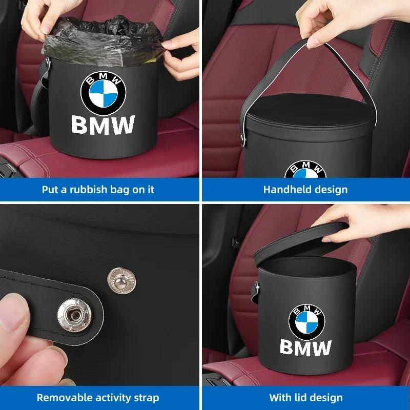 New Car Leather Storage Bag Trash Can Organizer Accessories for BMW M Performance M3 M5 M6 F01 F20 F10 F13 X5 F11 G20 X3 X1