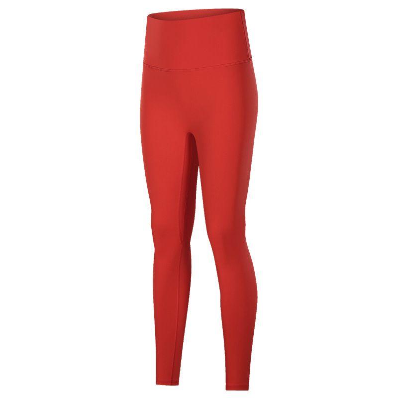 Nude Feel Seamless Women's Beauty Back Sling Set Yoga Pants