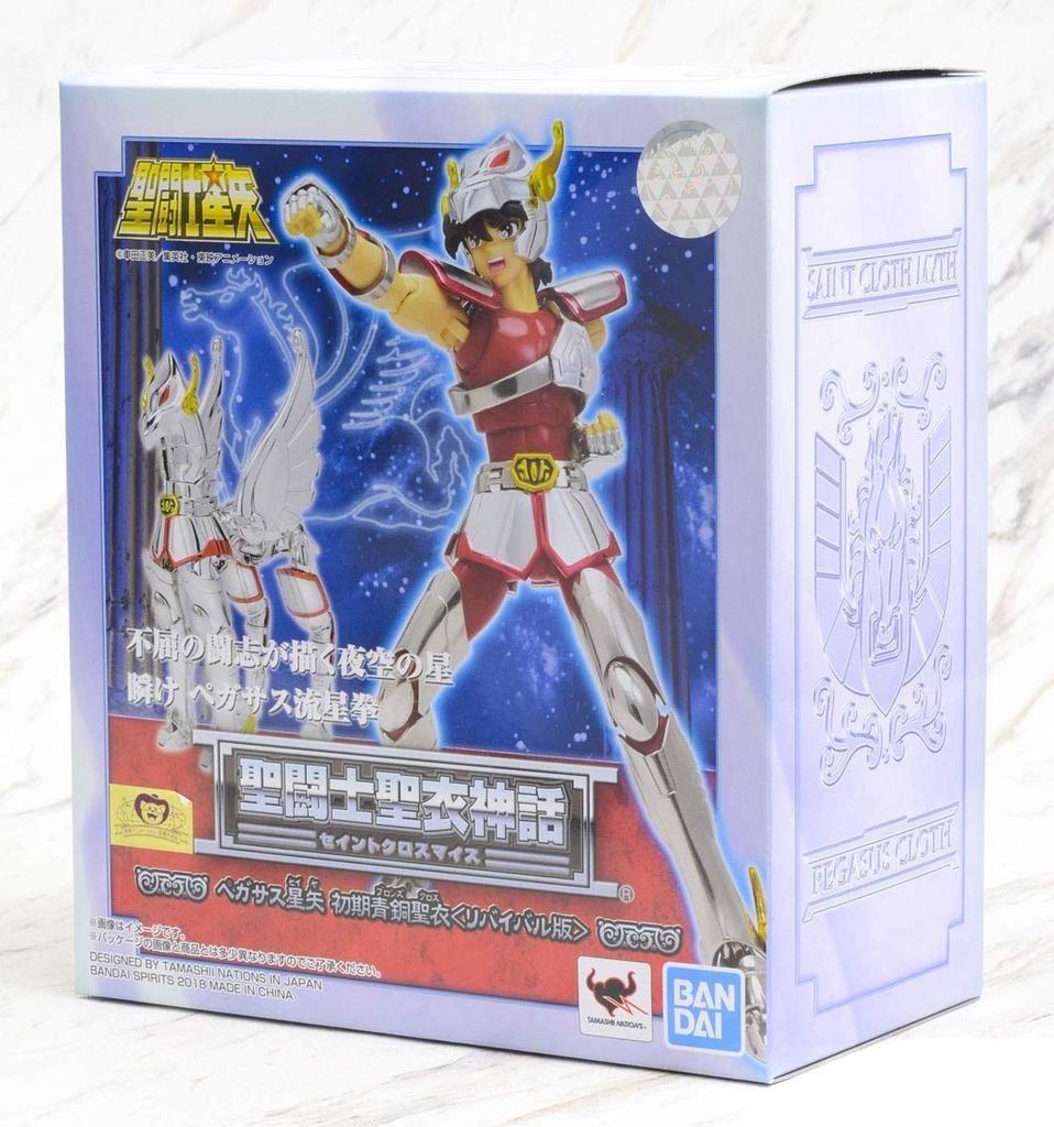 TAMASHII NATIONS Saint Cloth Myth Saint Seiya Pegasus Seiya Bronze 165mm Painted Movable Figure (Initial Cloth) [Revival Version] Approx.